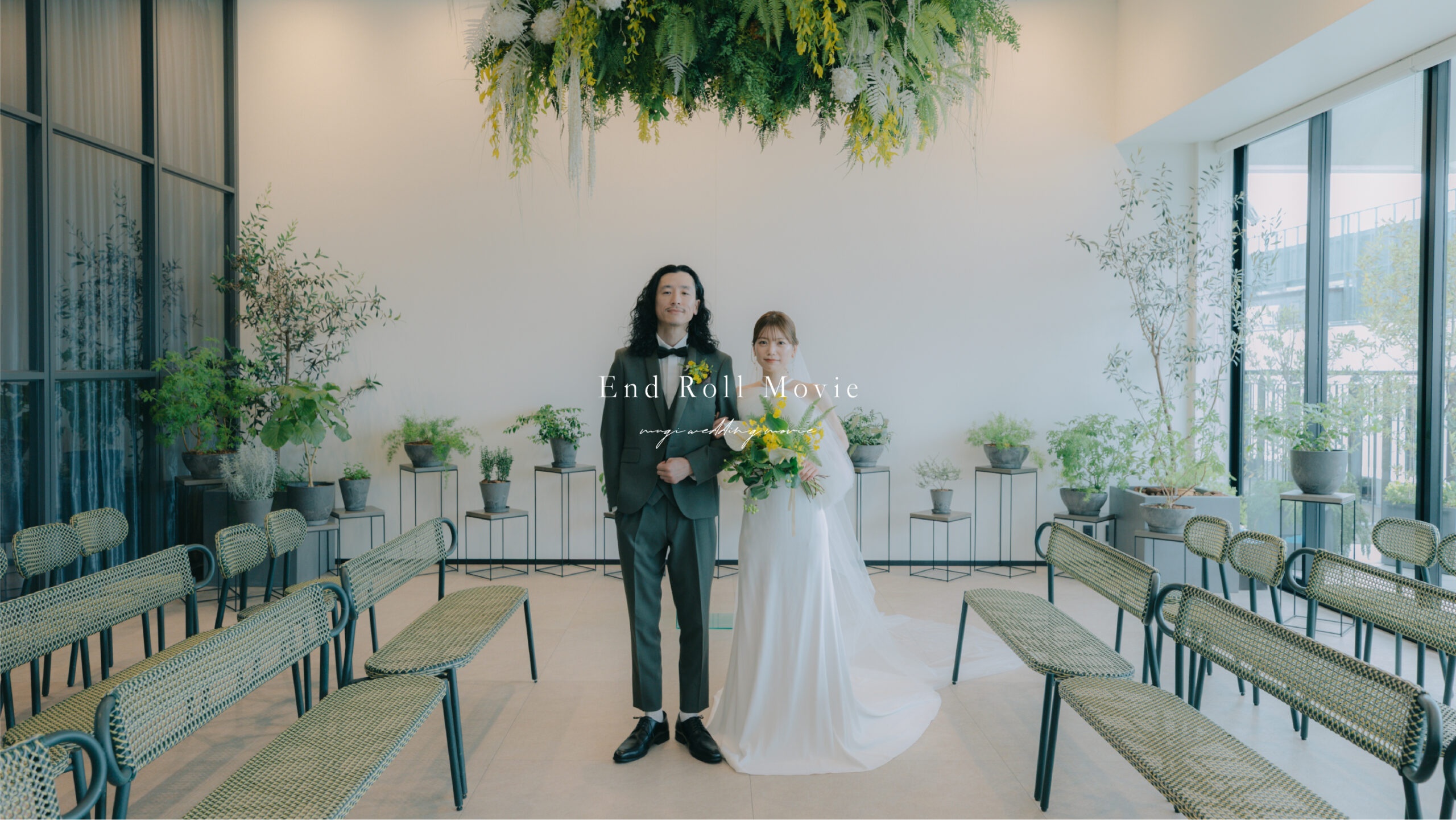 mugi wedding（ムギウェディング） | エンドロールムービー