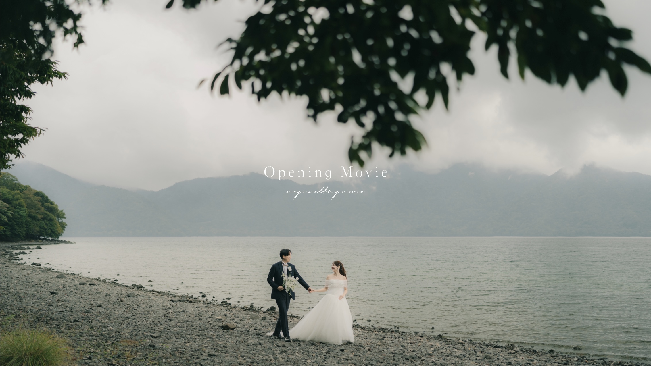 mugi wedding（ムギウェディング） 作品事例