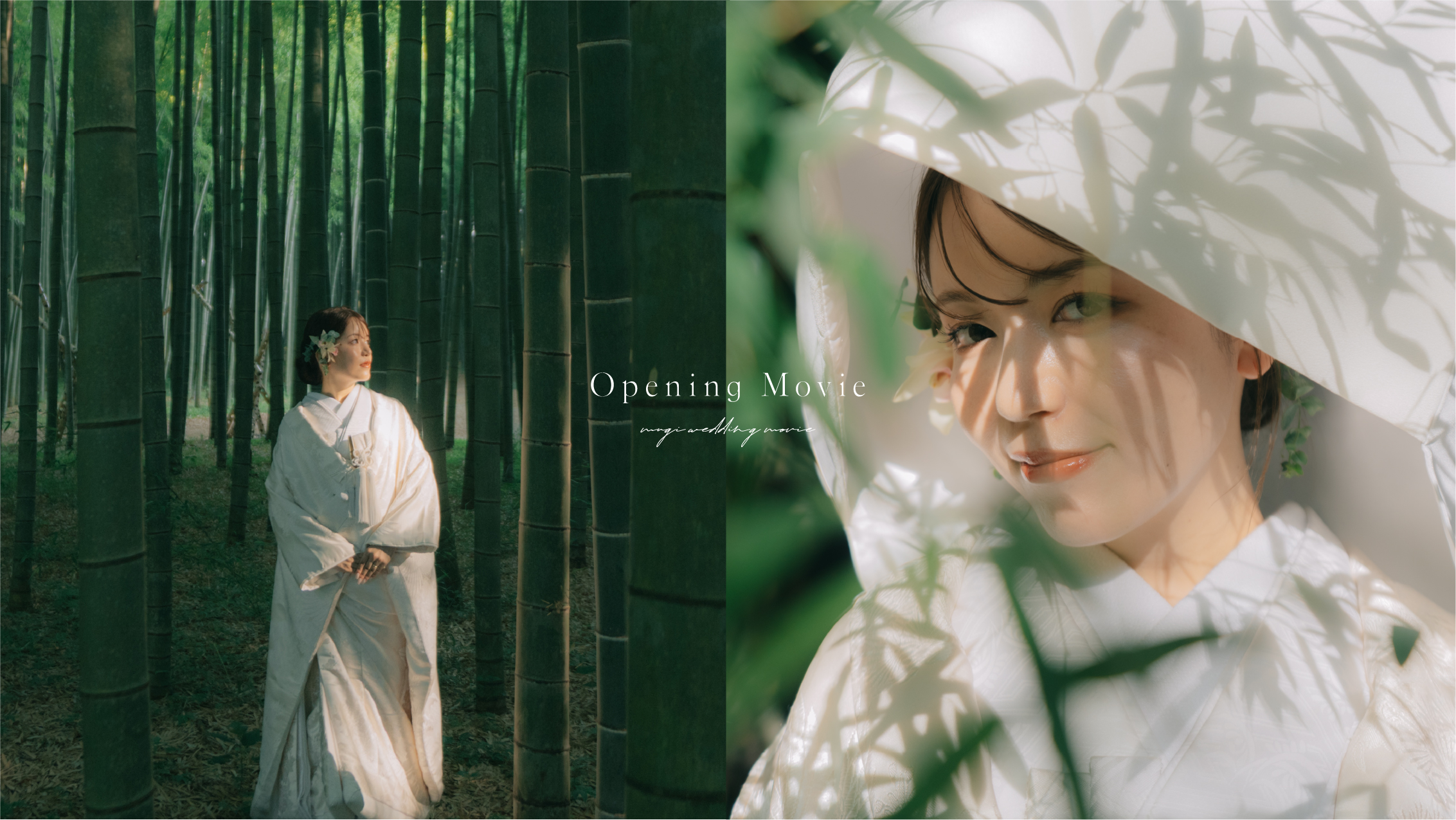 mugi wedding（ムギウェディング） 作品事例