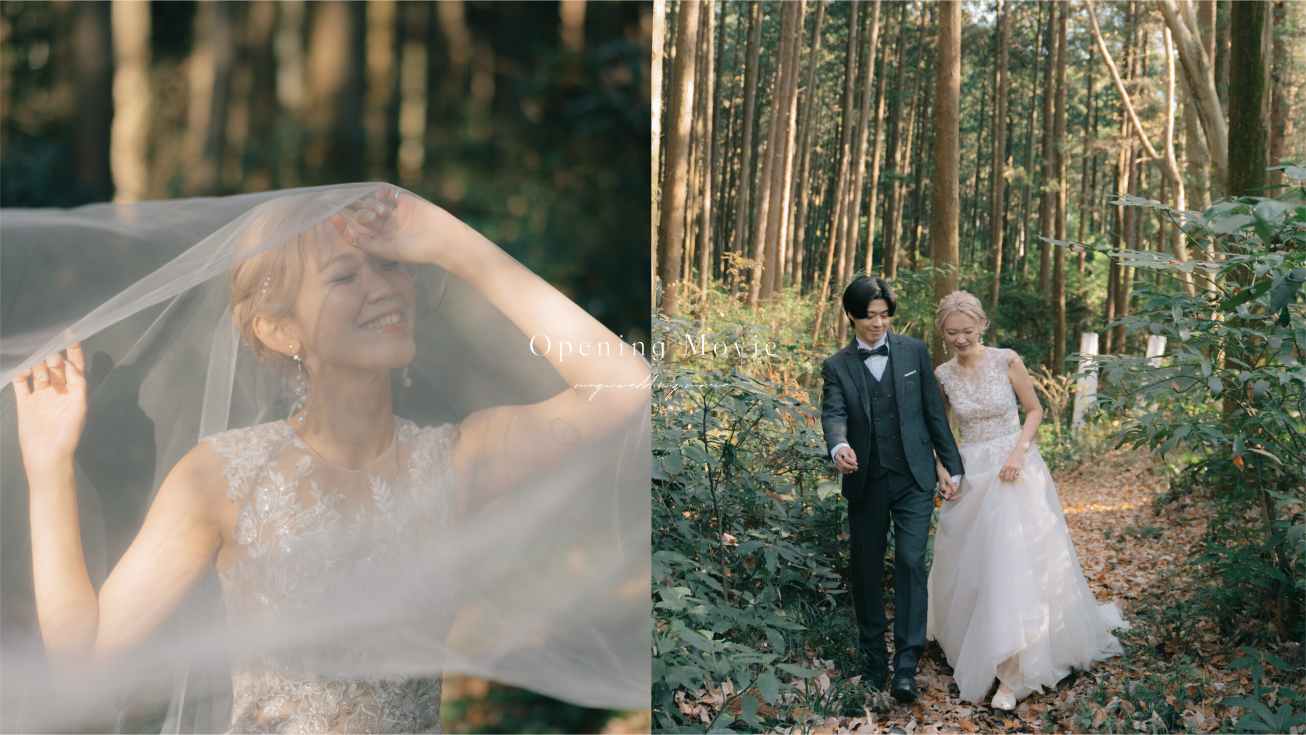 mugi wedding（ムギウェディング） | ウェディングフォト